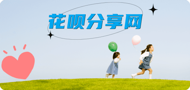 visa信用卡信用卡商家平台☀️诚信信用卡24小时在线接单 - visa信用卡信用卡