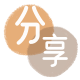 荆门信用卡商家平台☀️诚信信用卡24小时在线接单 - 三亚信用卡
